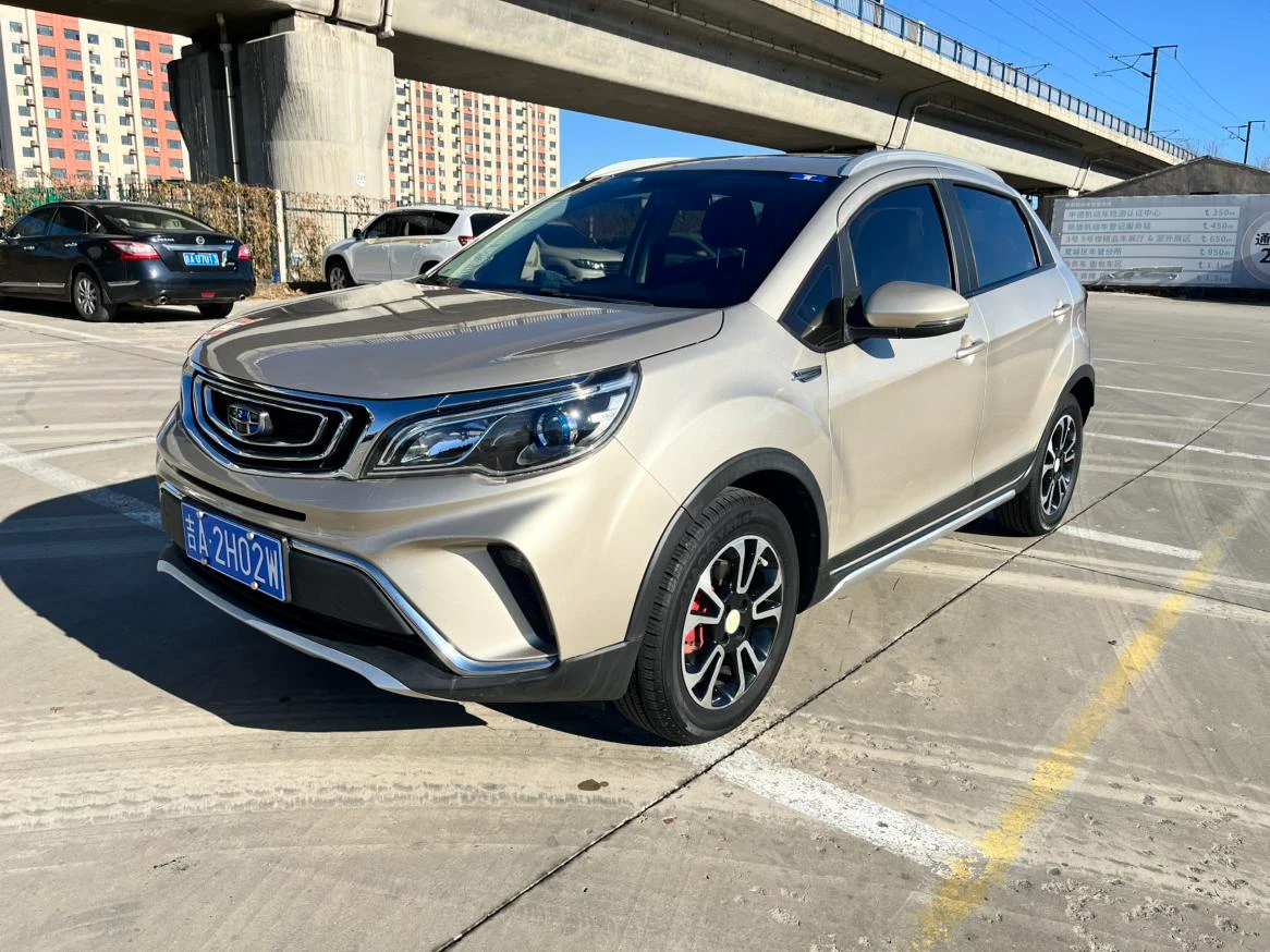Geely Vision X3