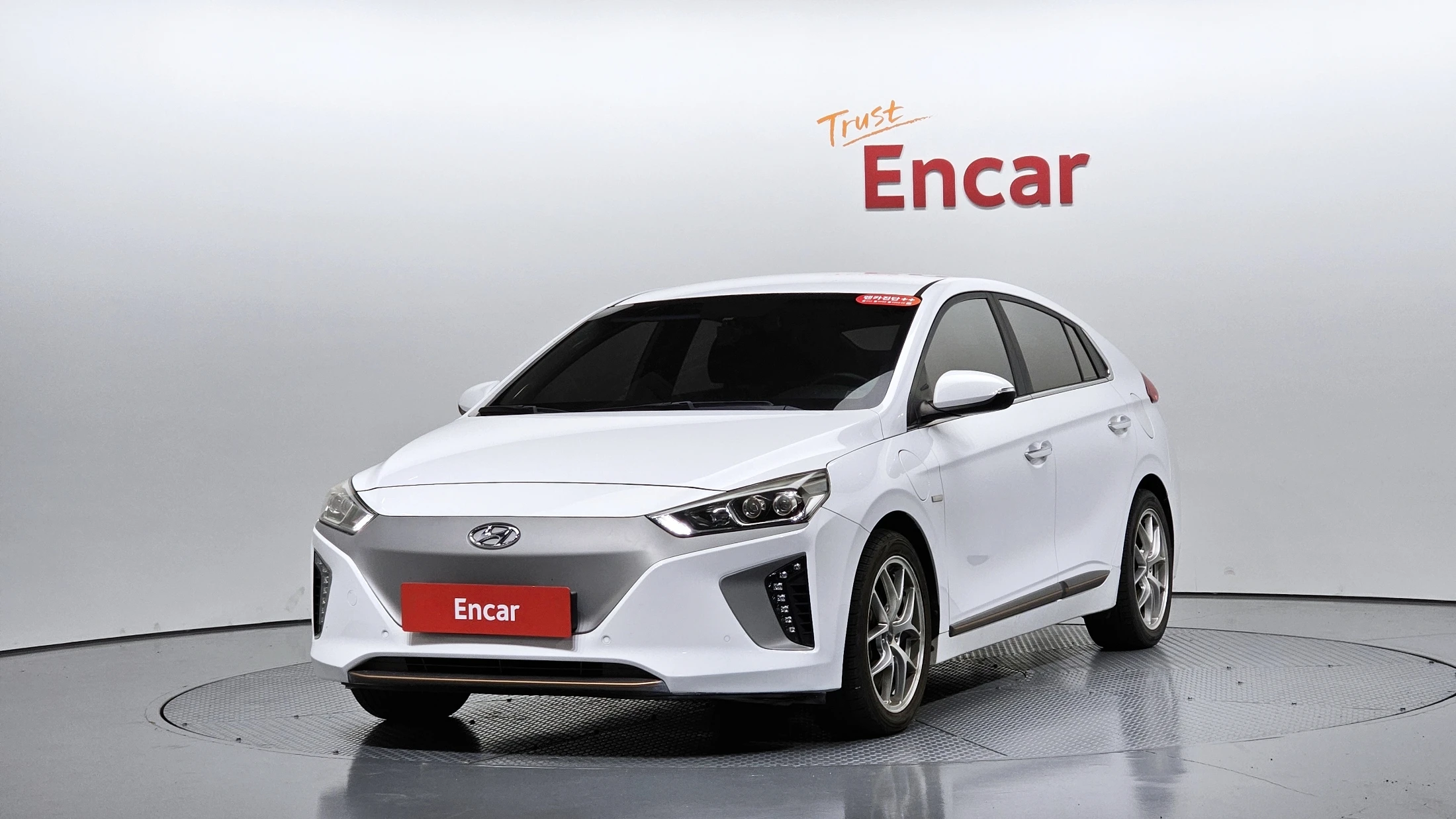 Hyundai Ioniq Ionic Electric