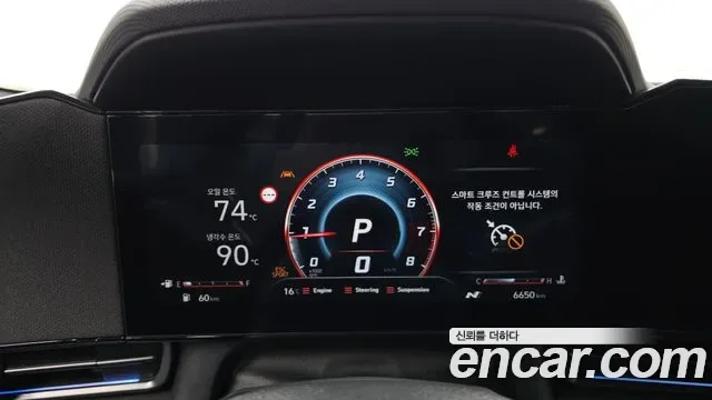 Hyundai Avante CN7, 2025 — фото 8