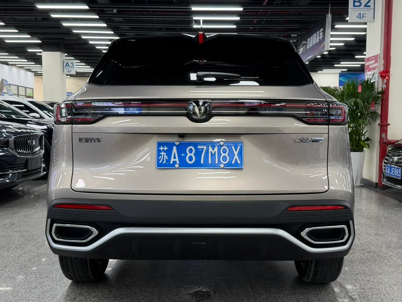 Chang'an Changan CS55 PLUS, 2026 — фото 10