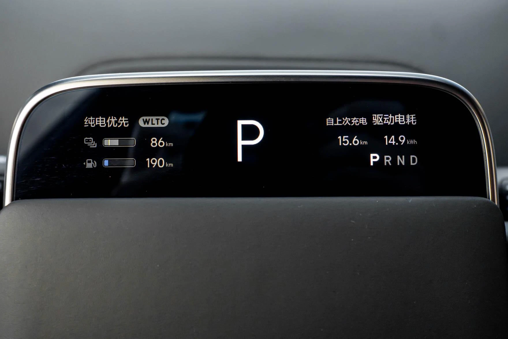 Li Auto Ideal L7, 2023 — фото 19