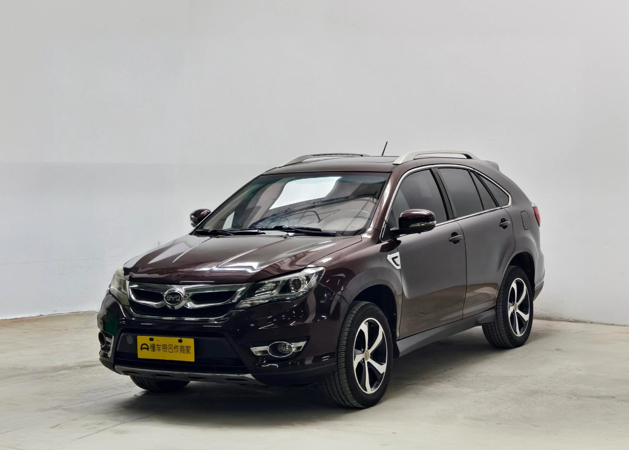 BYD S7