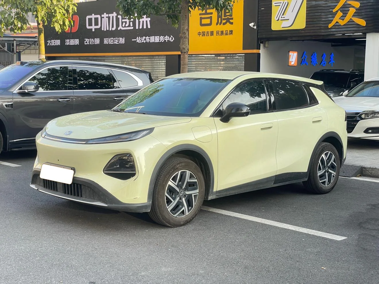 Changan Qiyuan Q05