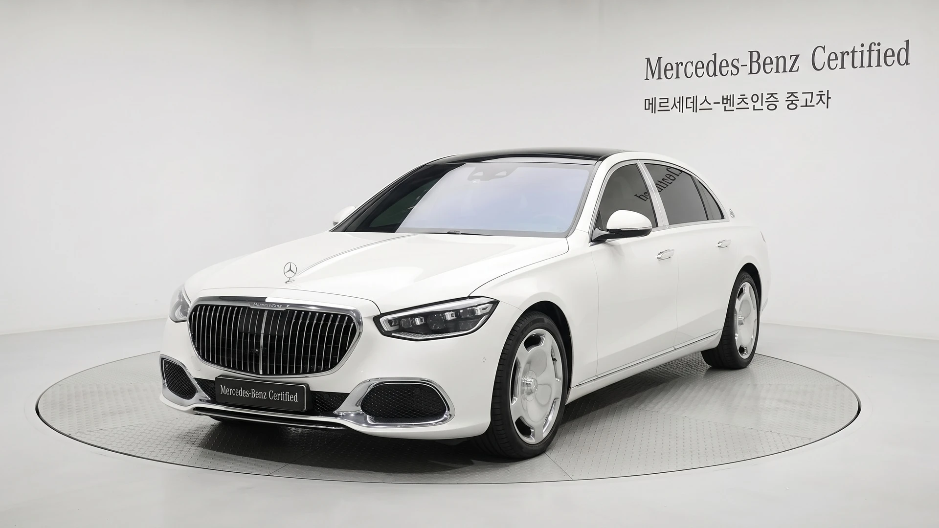 Mercedes-Benz S-Class W223