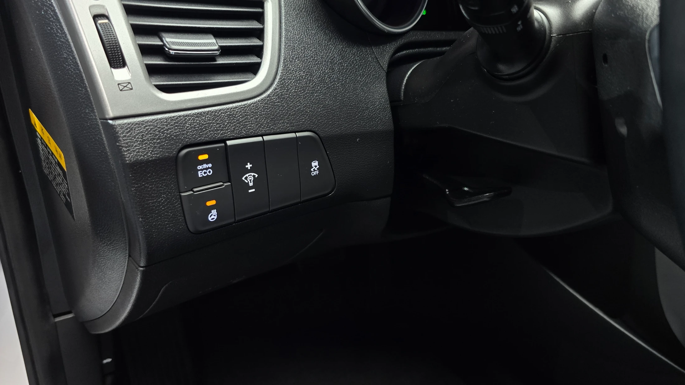 Hyundai Avante MD, 2013 — фото 17