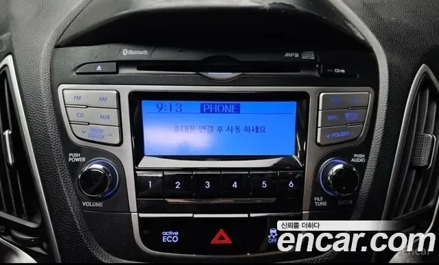 Hyundai Tucson ix, 2012 — фото 16