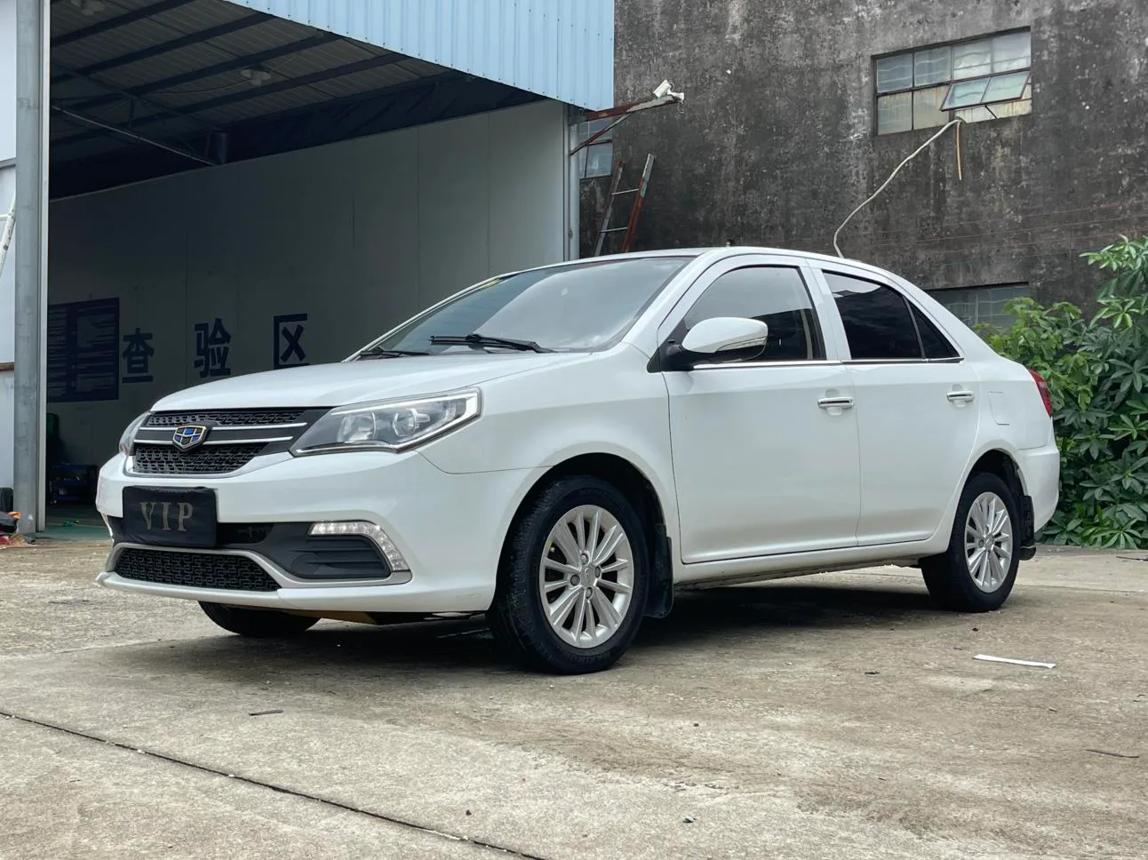 Geely King Kong