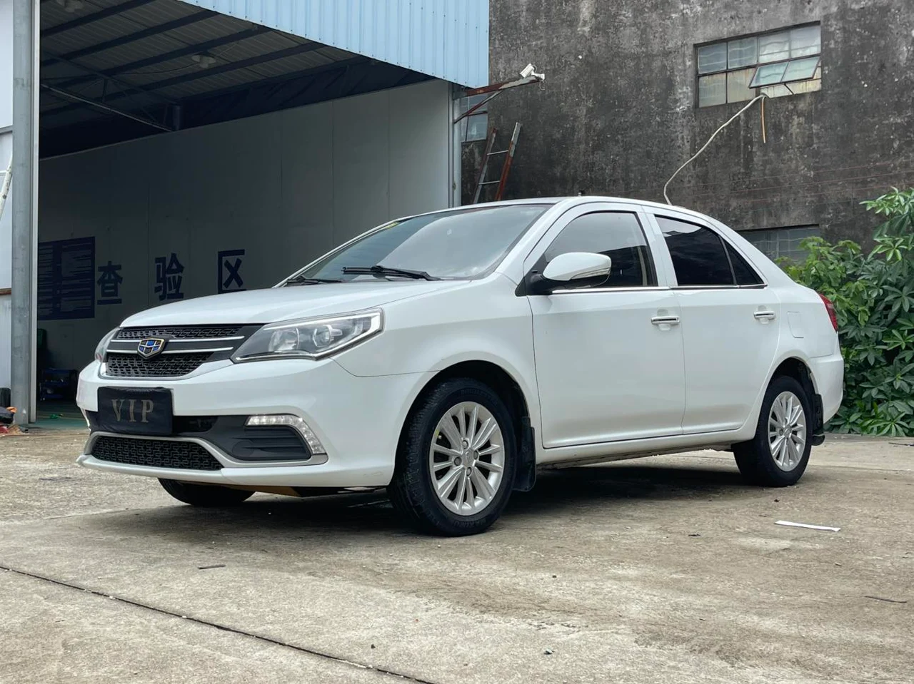 Geely King Kong