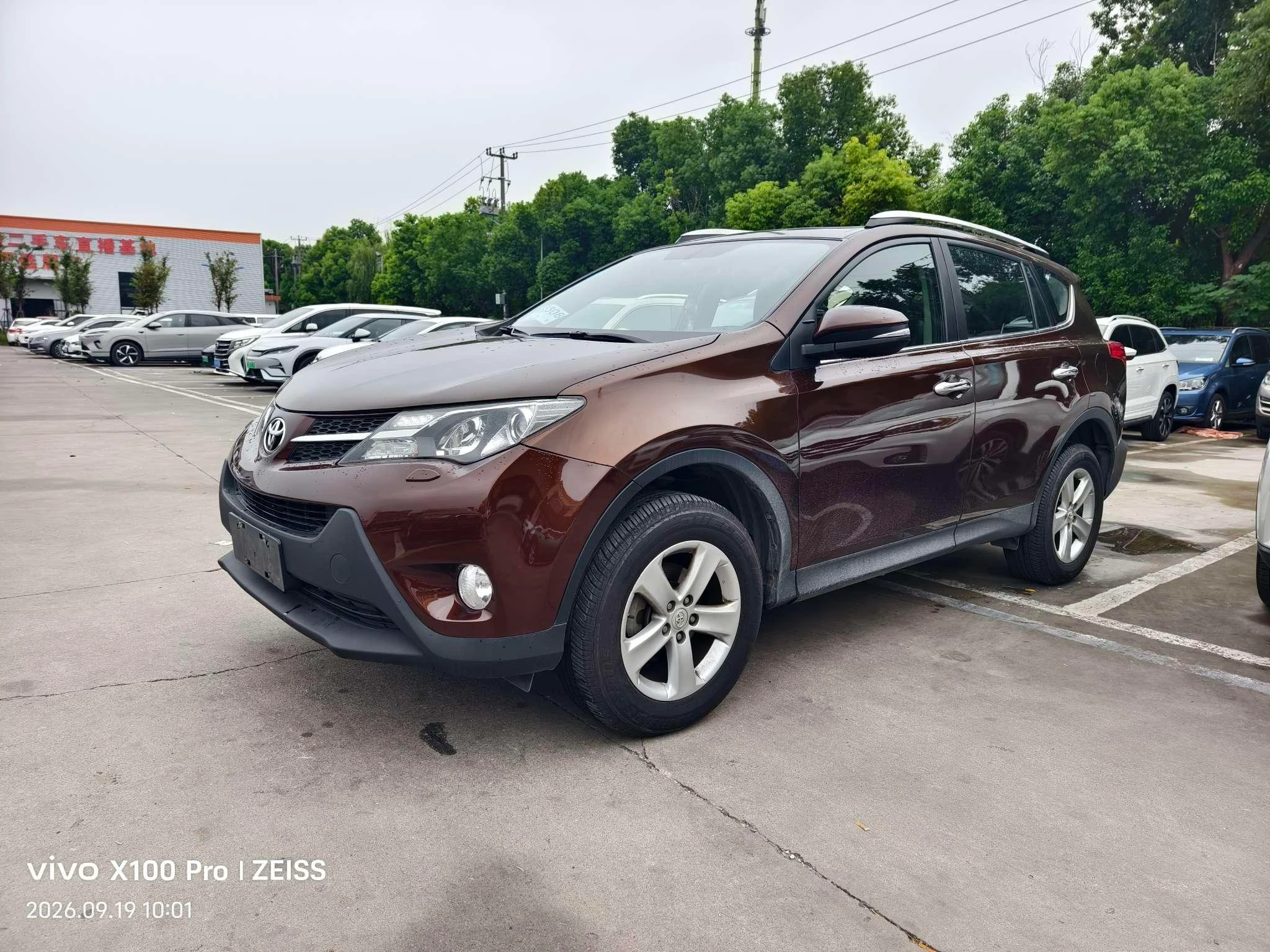 Toyota RAV4 Rongfang