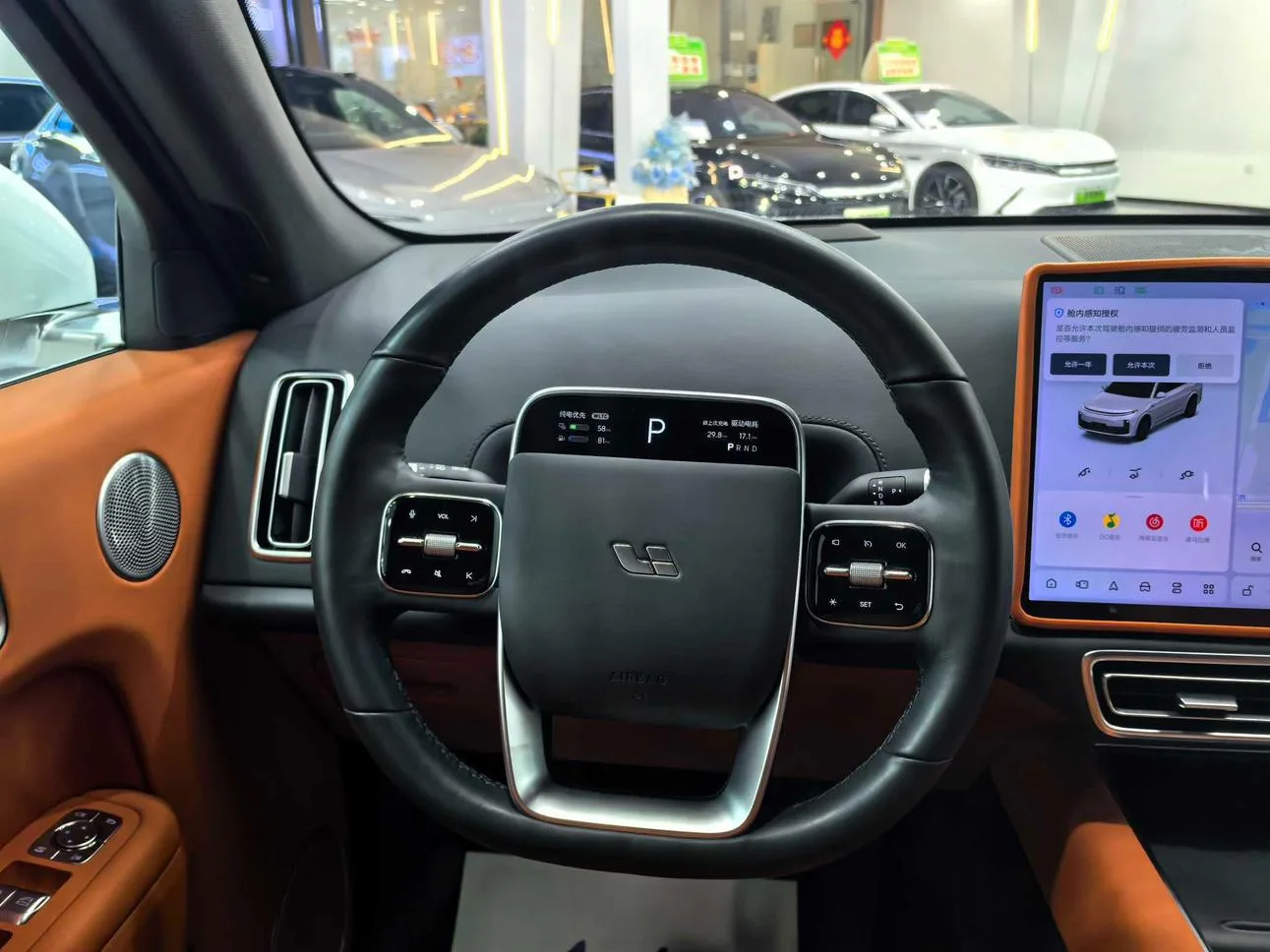 Li Auto Ideal L7, 2023 — фото 10