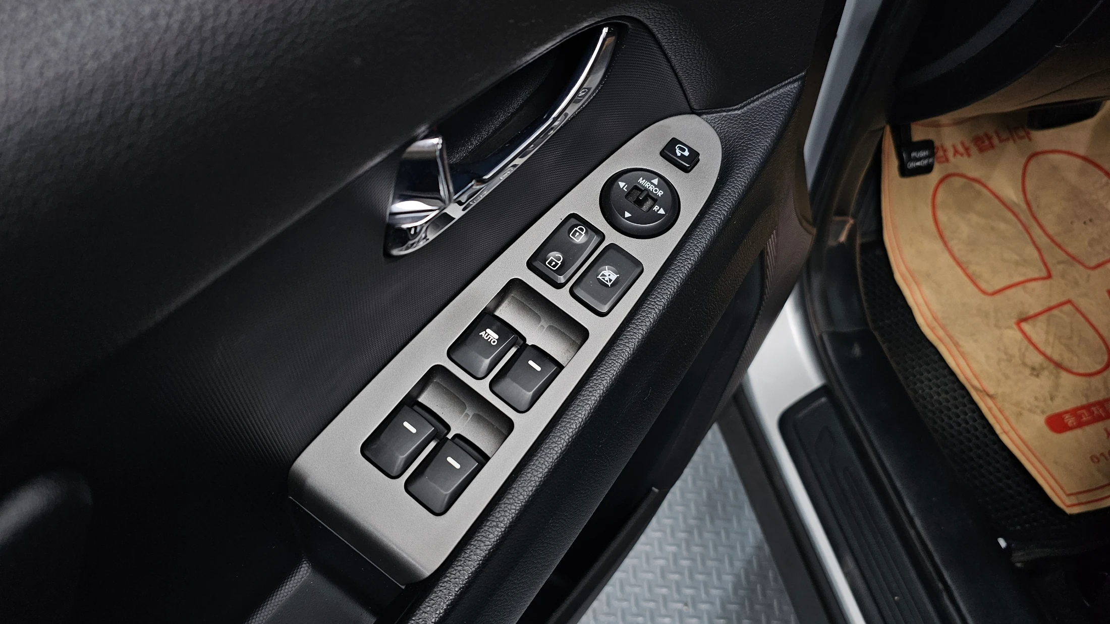 Kia Sportage, 2014 — фото 13