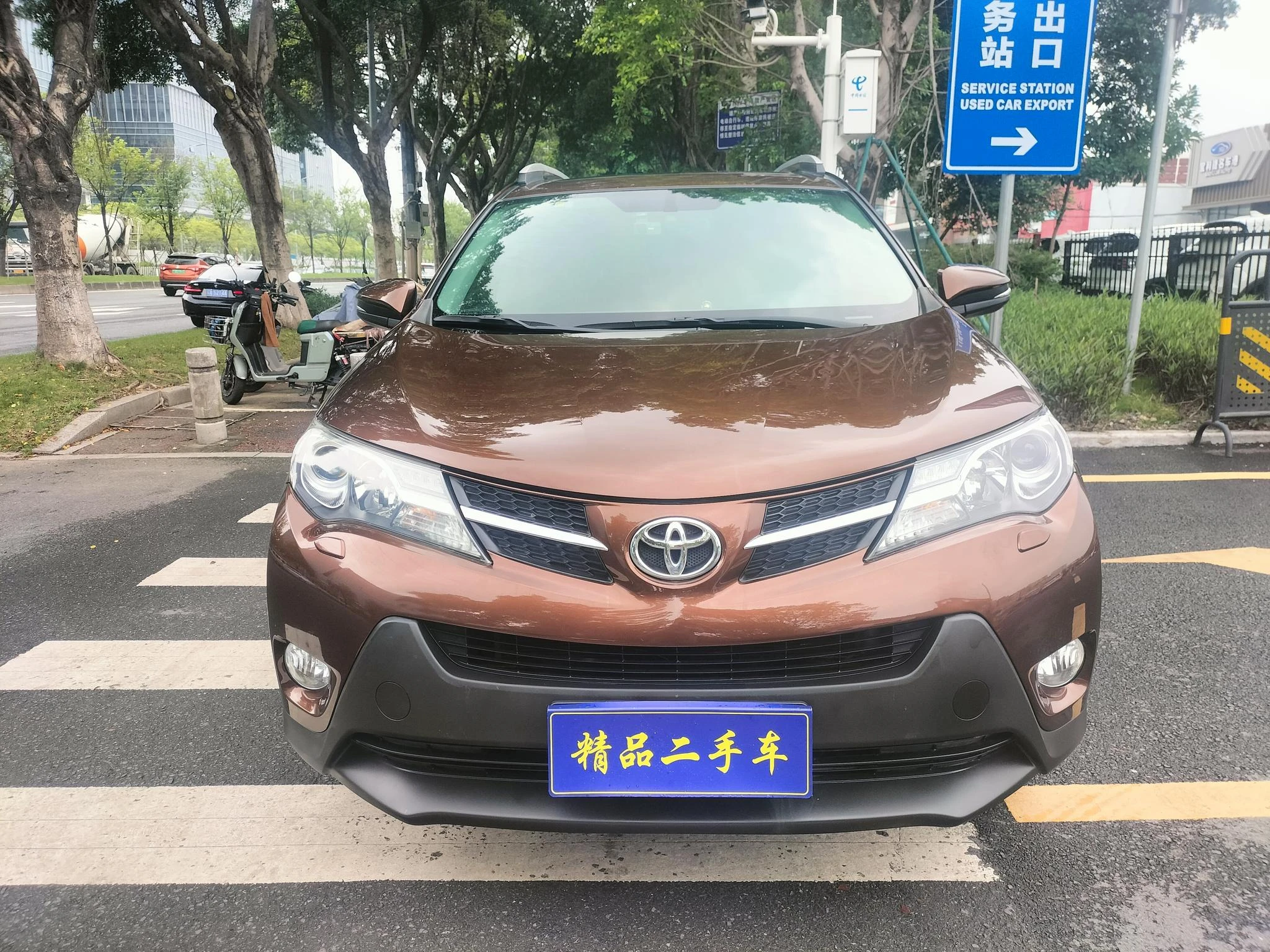 Toyota RAV4 Rongfang, 2015 — фото 2