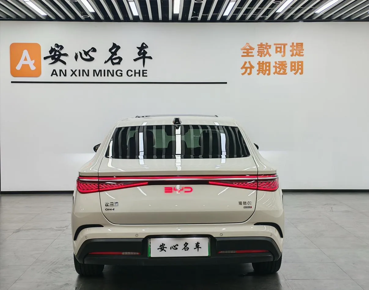 BYD Seal 07DM, 2026 — фото 21