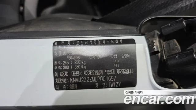 Renault-KoreaSamsung Twizy Twig, 2020 — фото 19