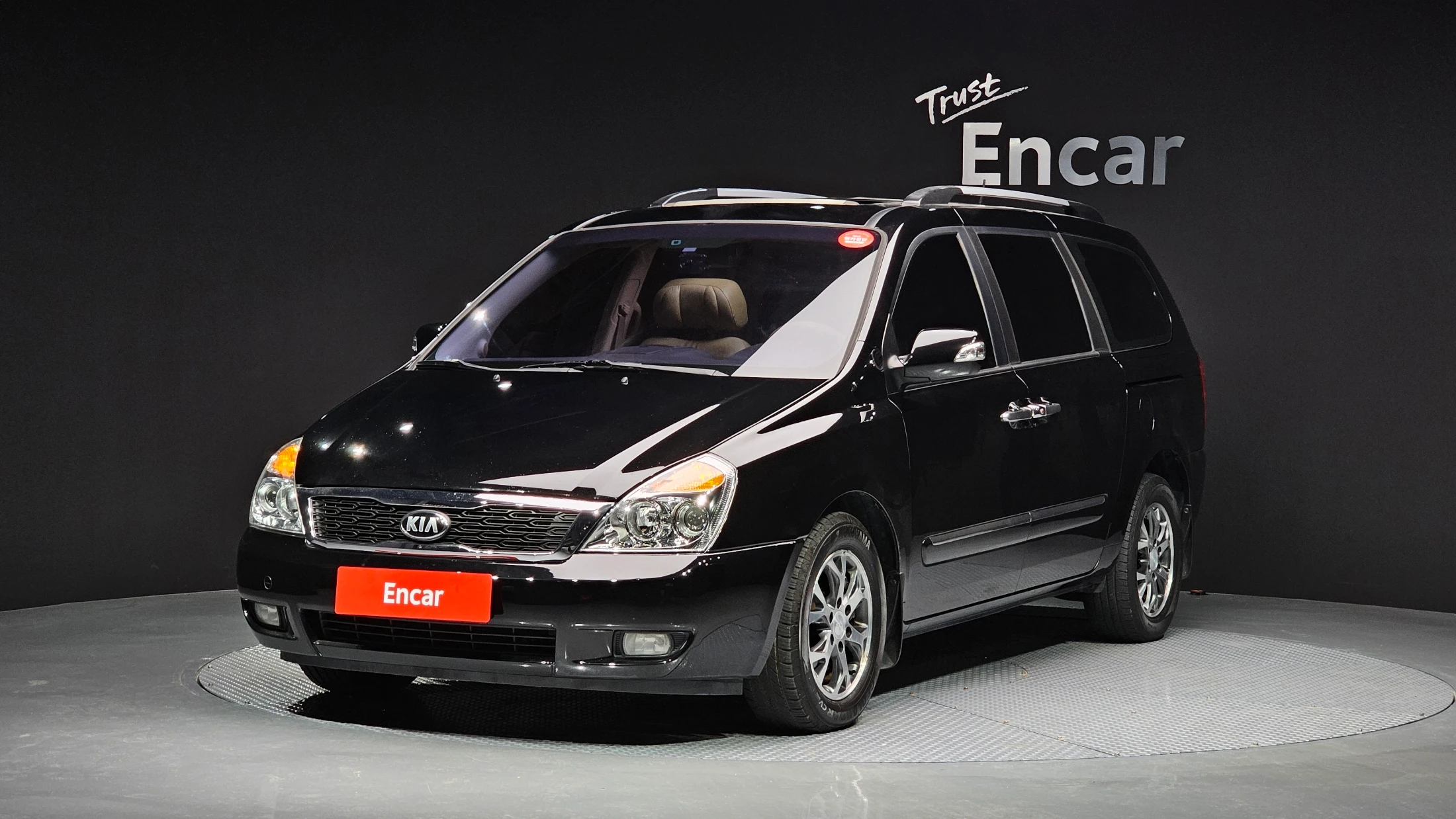 Kia Canival Carnival R