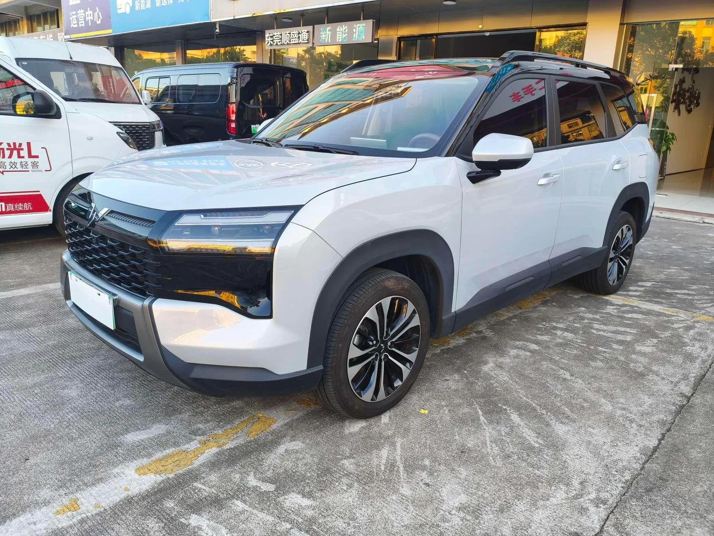 Wuling Starlight 560 PHEV