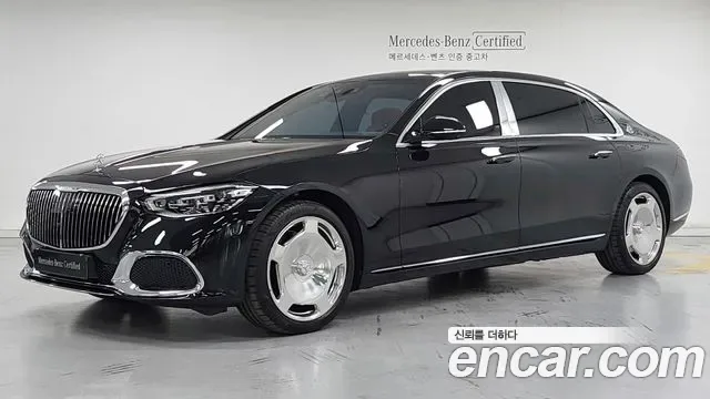 Mercedes-Benz S-Class W223