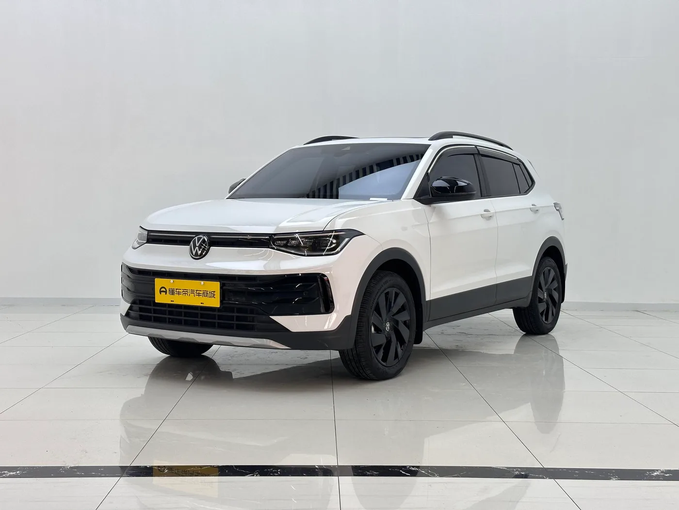 Volkswagen tuyue