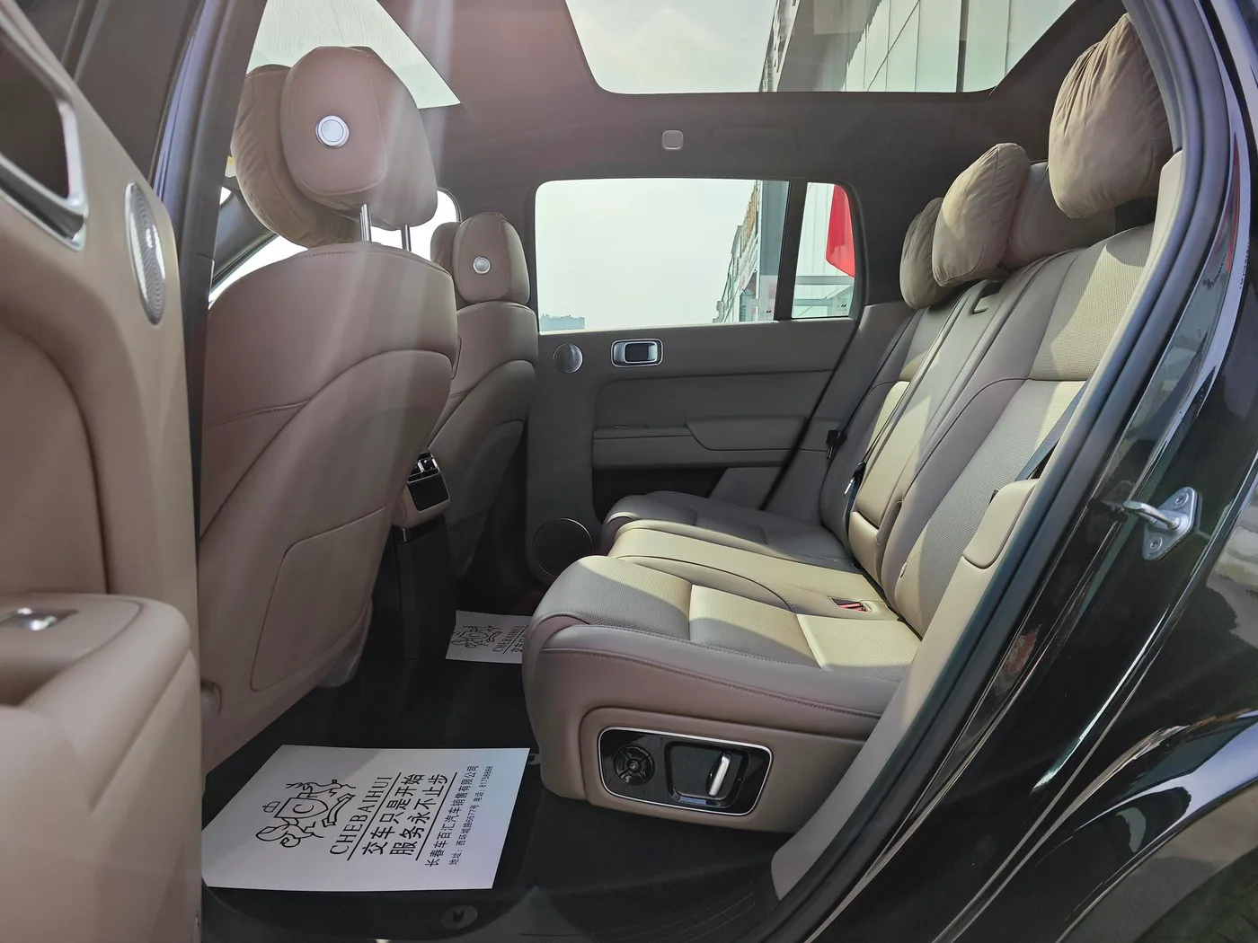 Li Auto Ideal L7, 2025 — фото 14