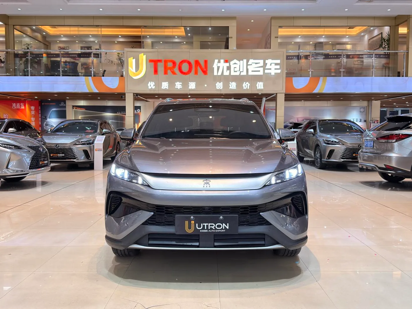 BYD Song Pro DM, 2026 — фото 2