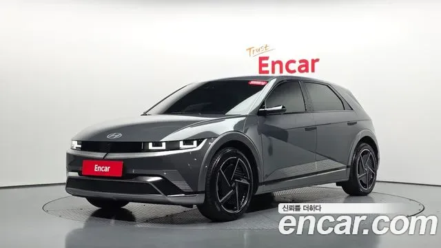 Hyundai The Ionic 5