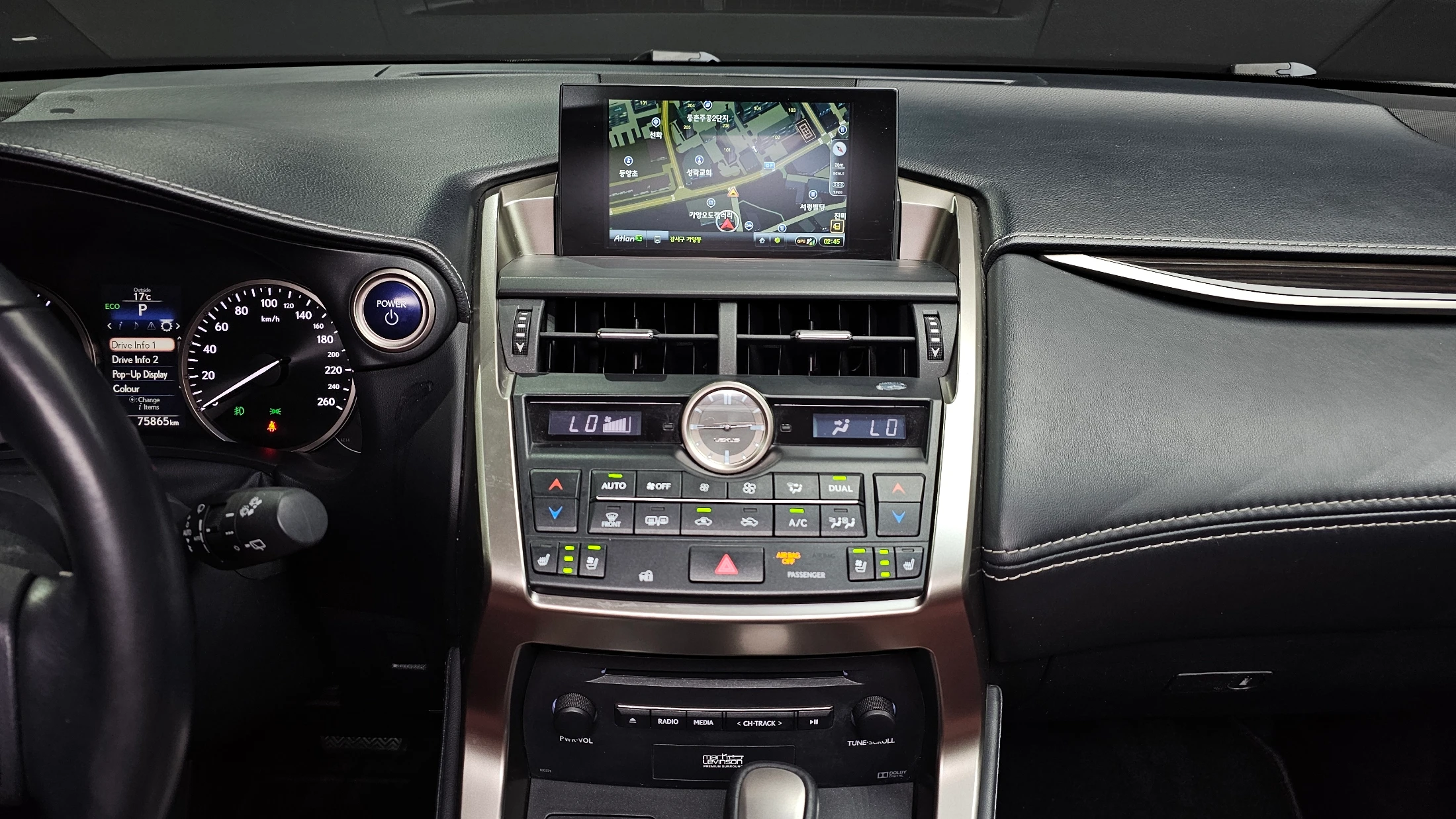 Lexus Nx NX300h, 2017 — фото 14