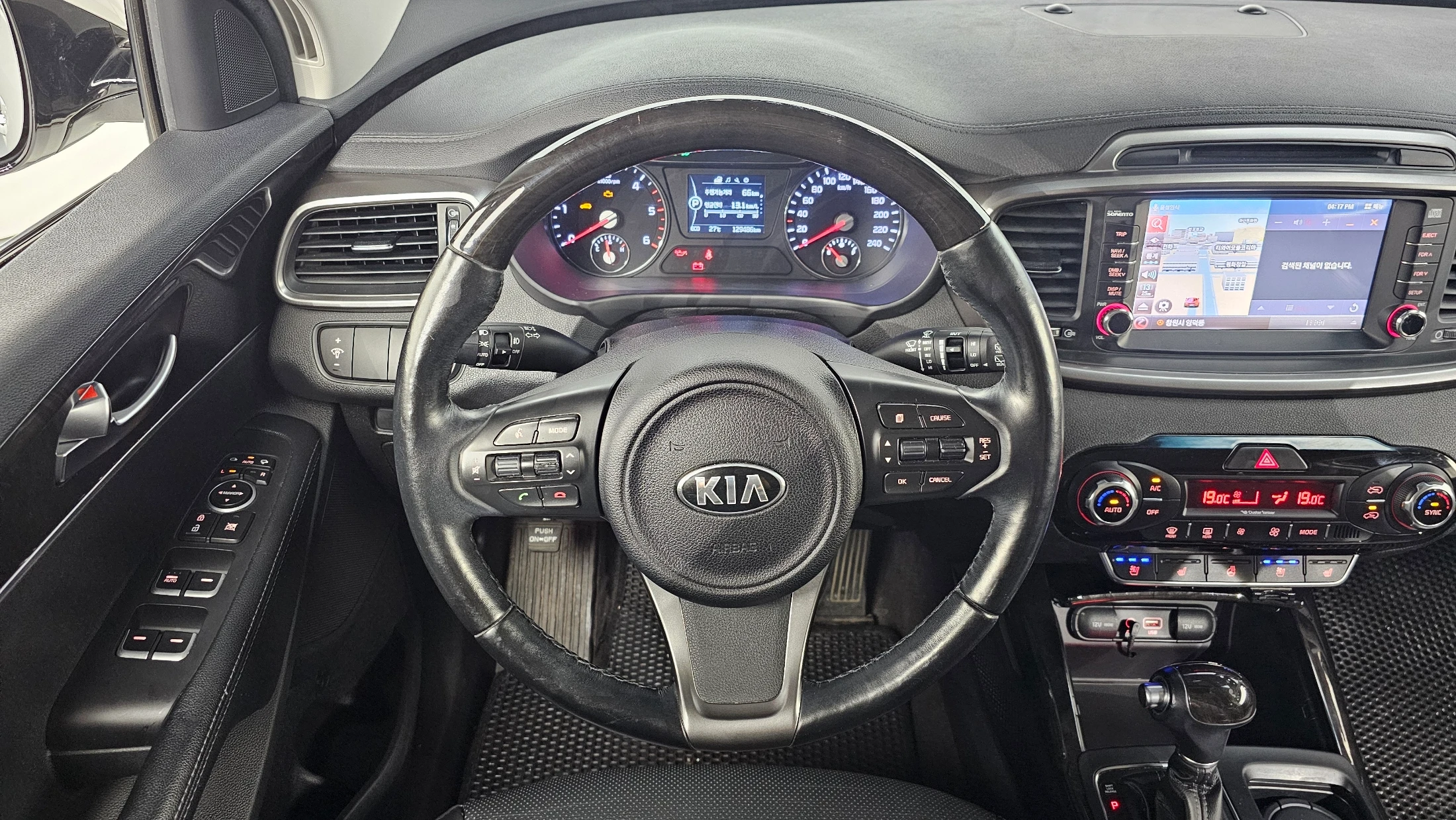 Kia Sorento, 2014 — фото 13