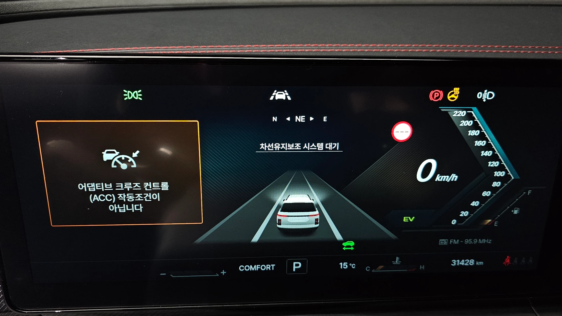 KG_Mobility_Ssangyong Actyon Activian, 2025 — фото 8