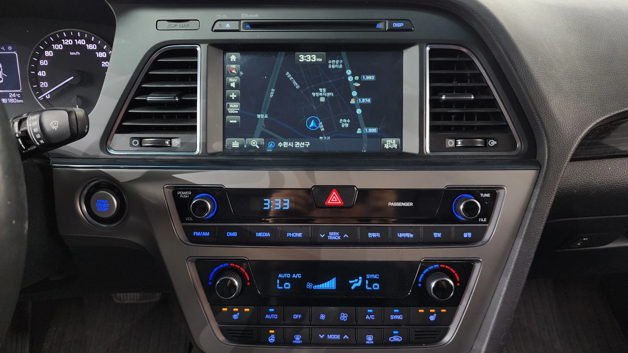 Hyundai Sonata LF Sonata, 2014 — фото 13