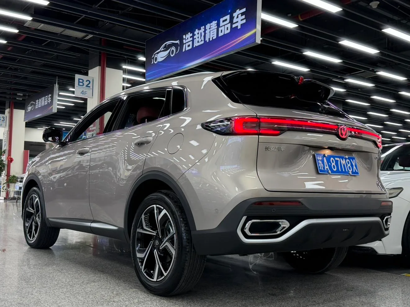 Chang'an Changan CS55 PLUS, 2026 — фото 11