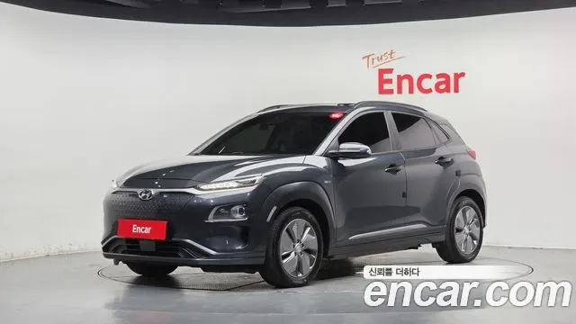 Hyundai Kona Electric