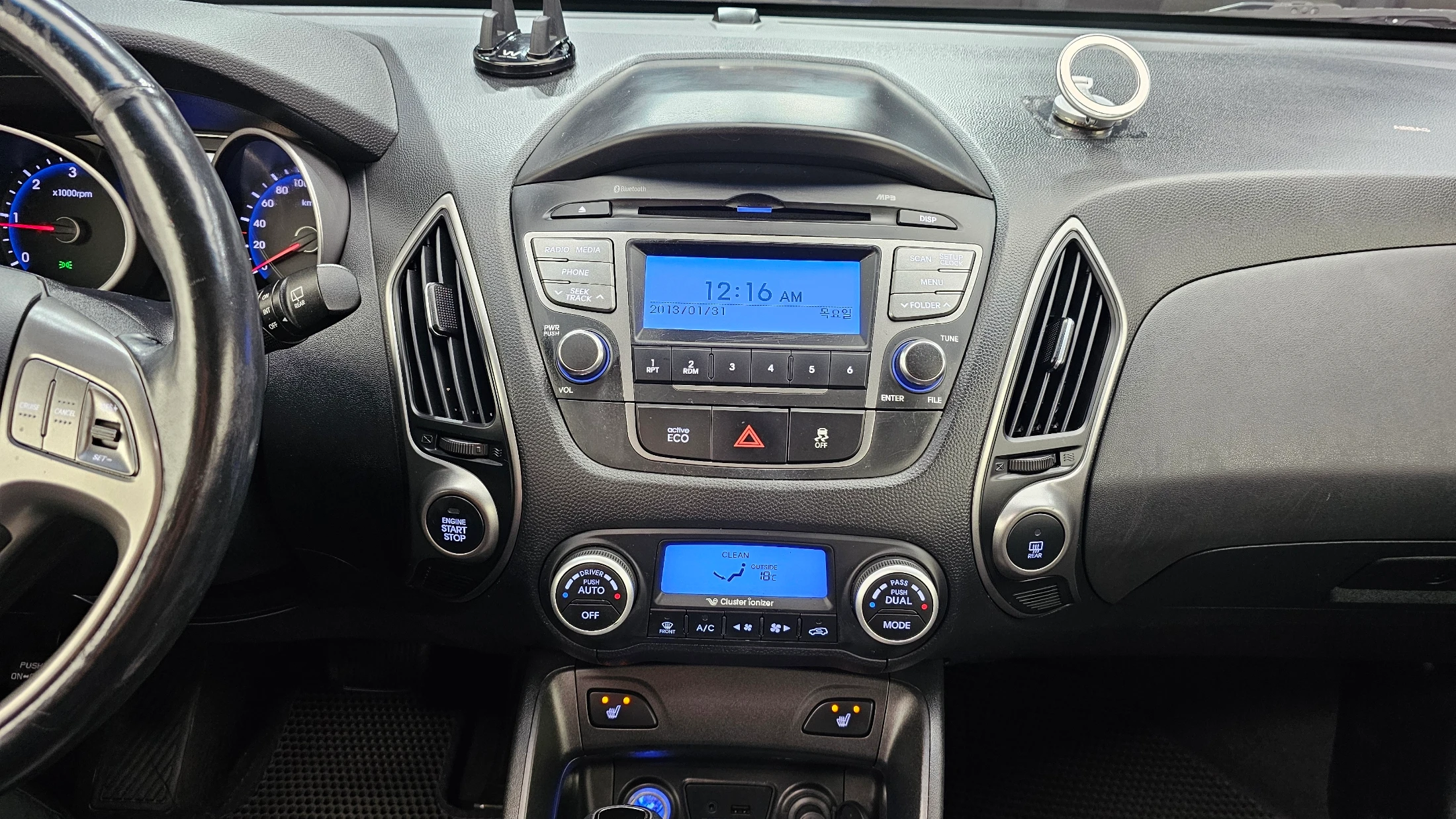 Hyundai Tucson ix, 2013 — фото 14