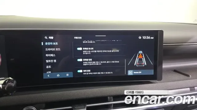 Hyundai Tucson NX4, 2025 — фото 34
