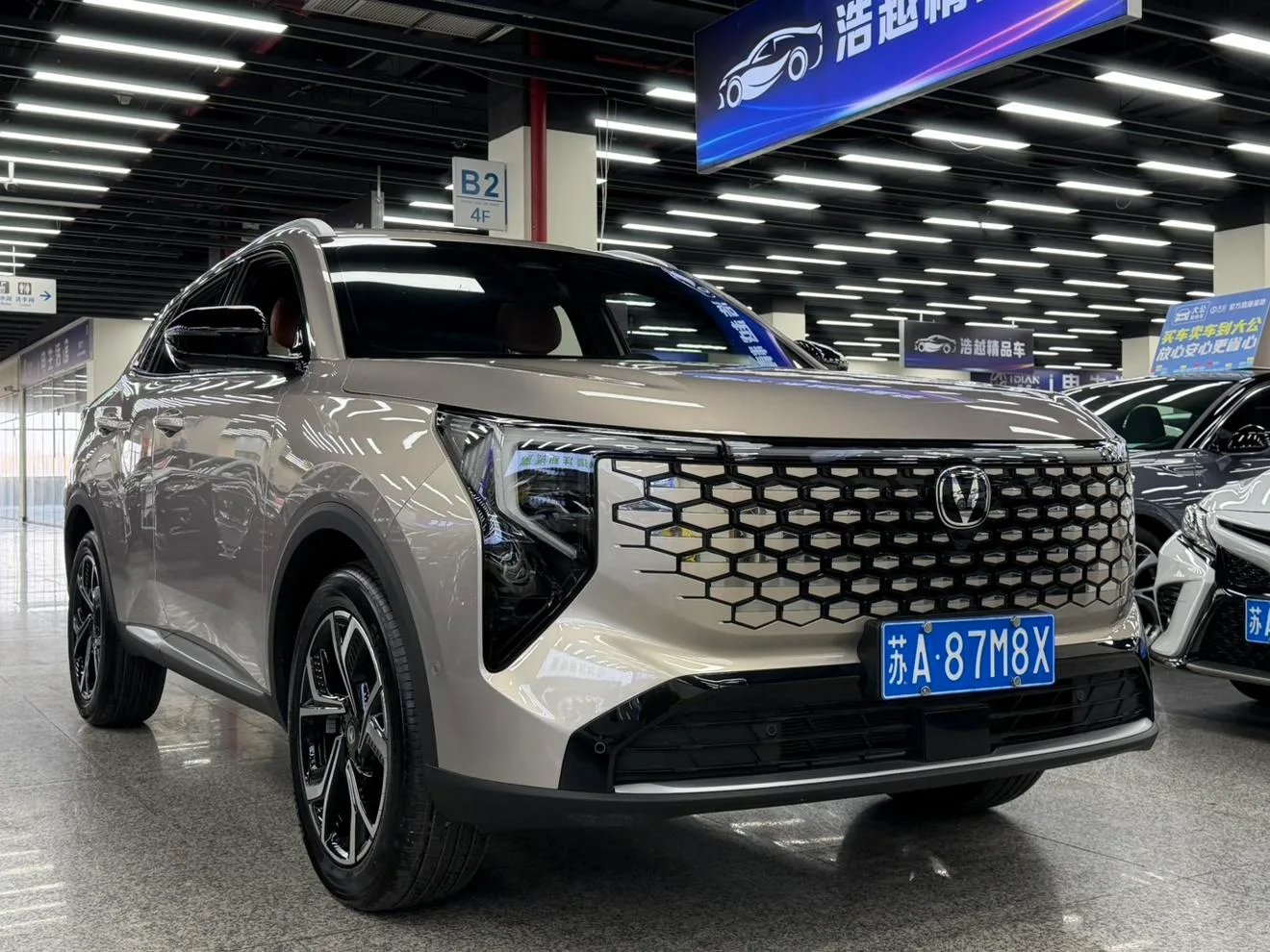 Chang'an Changan CS55 PLUS, 2026 — фото 3