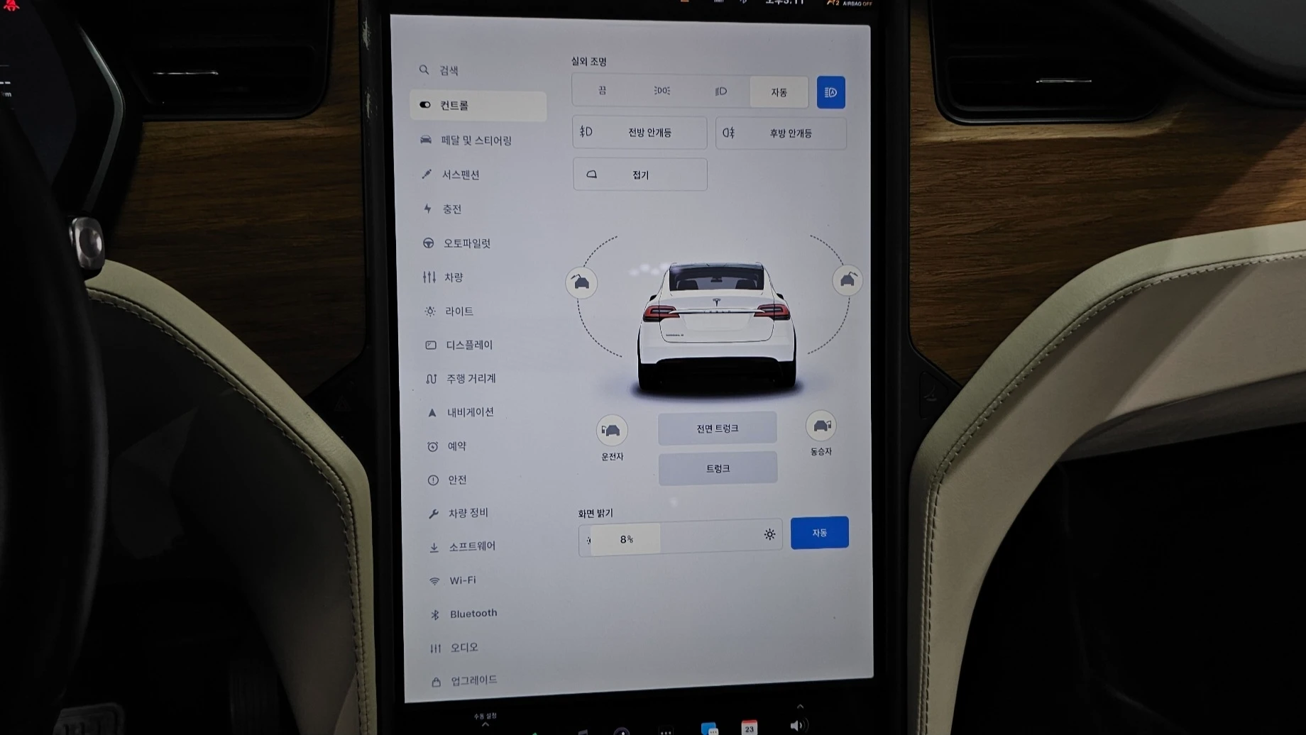 Tesla Model X, 2019 — фото 17