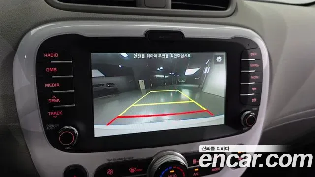 Kia Soul EV, 2018 — фото 15