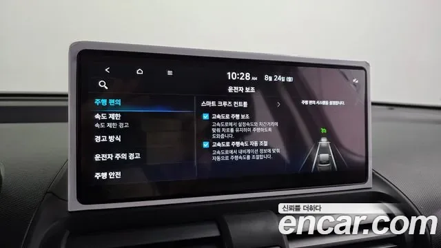 Hyundai Casper Electric, 2025 — фото 16