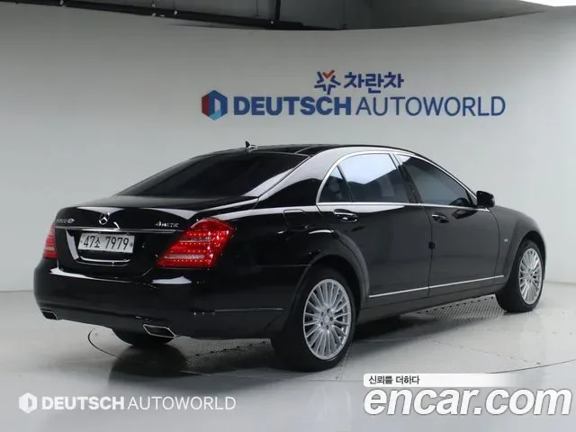 Mercedes-Benz S-Class W221, 2013 — фото 2