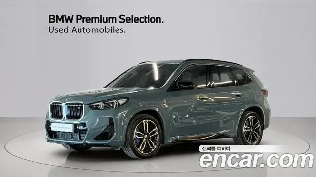 BMW X1 U11