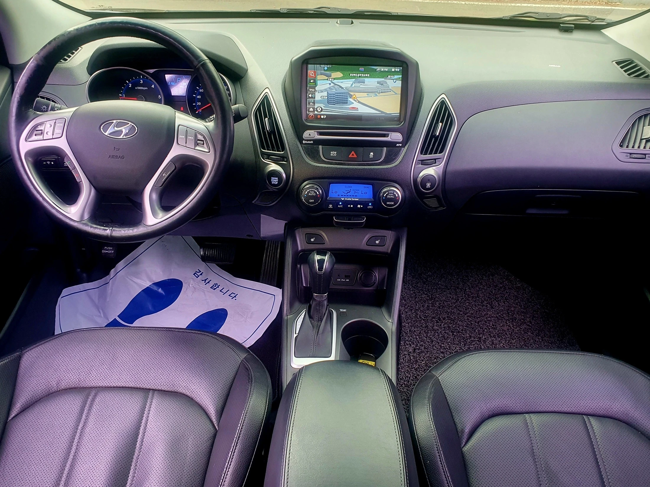 Hyundai Tucson ix, 2014 — фото 9