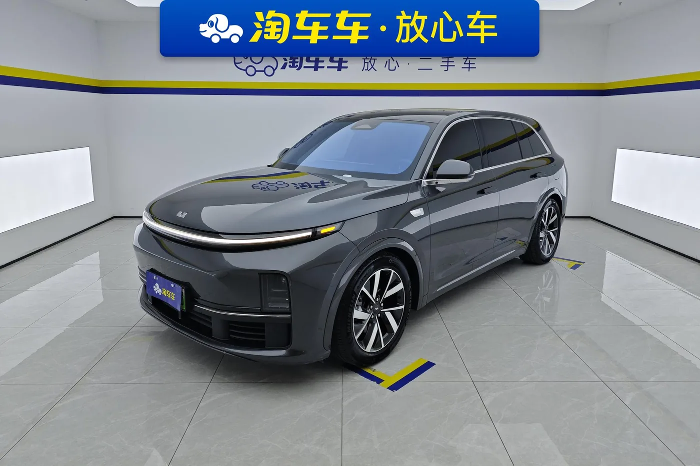 Li Auto Ideal L7