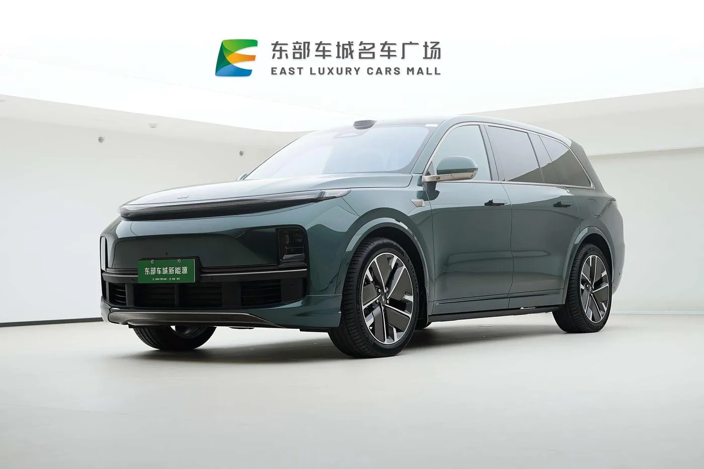 Li Auto Ideal L9