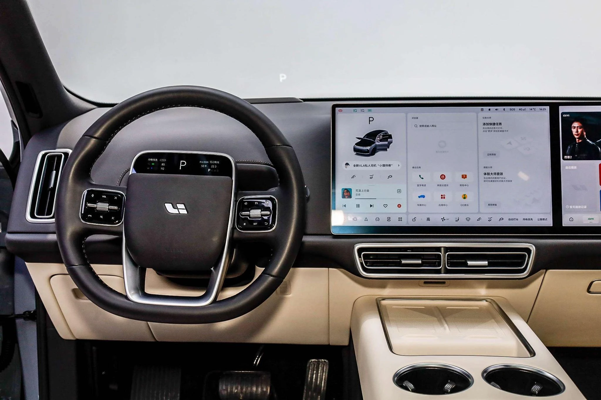 Li Auto Ideal L8, 2025 — фото 23