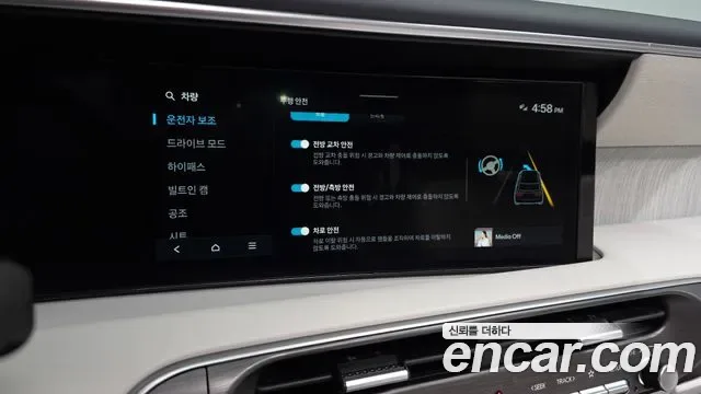 Hyundai Palisade LX3, 2025 — фото 16