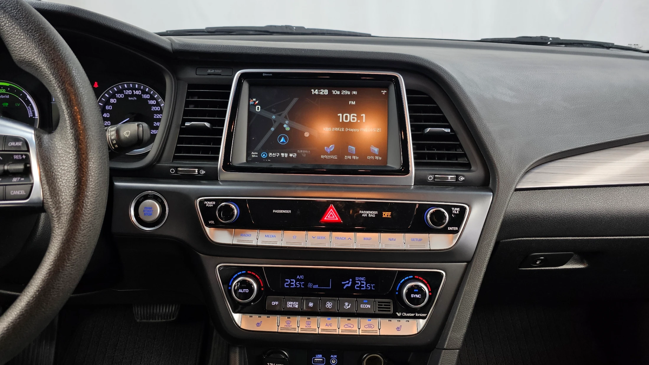 Hyundai Sonata New Rise Hybrid, 2017 — фото 14