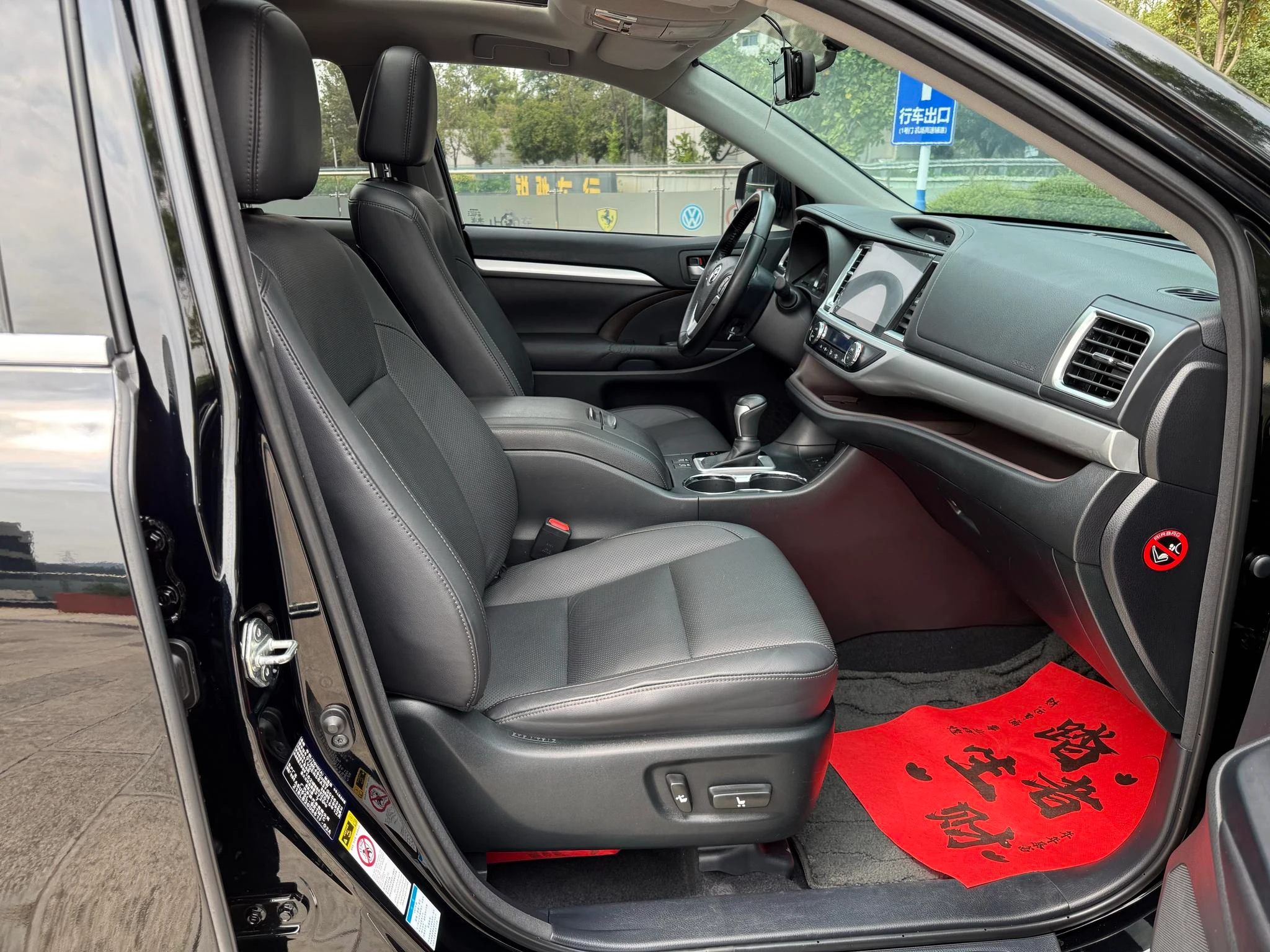 Toyota Highlander, 2015 — фото 13