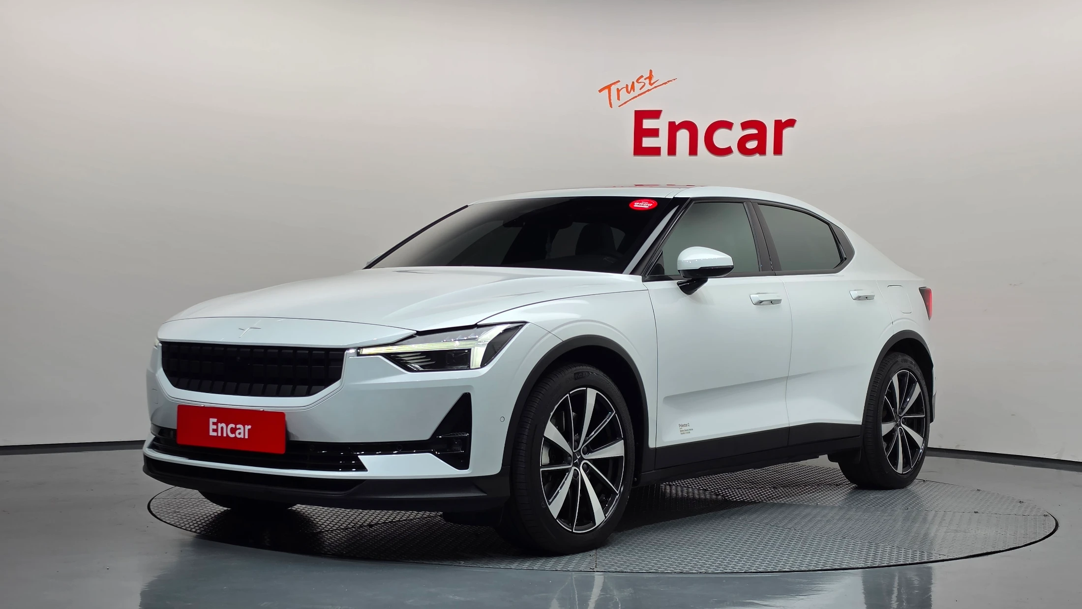Polestar 2 Fallstar 2