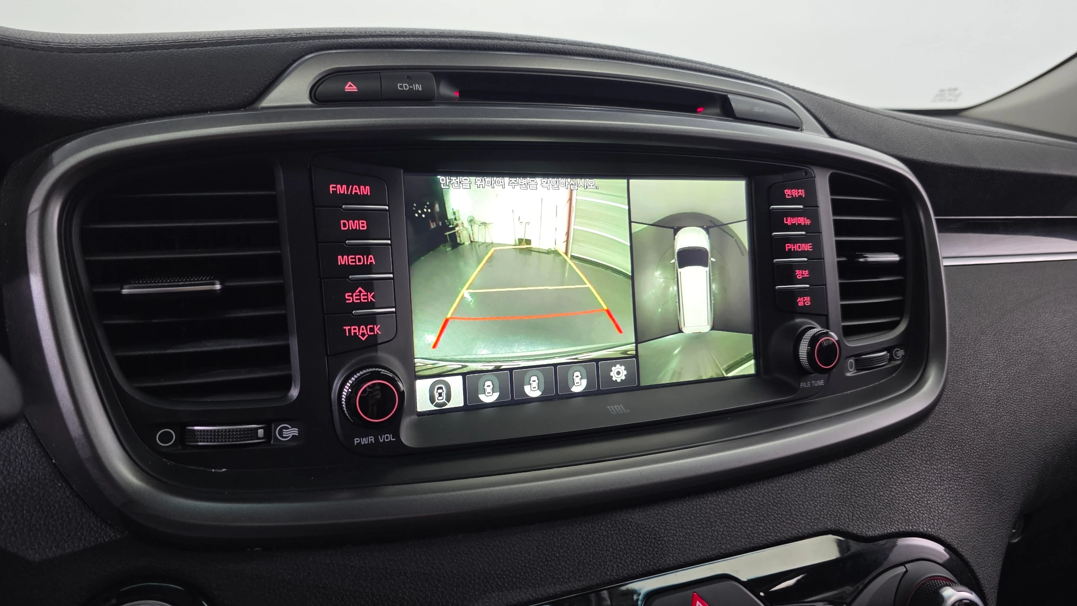 Kia Sorento, 2014 — фото 16