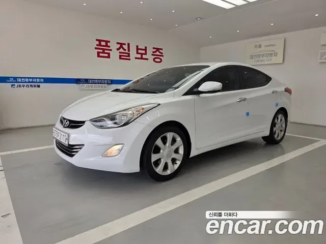 Hyundai Avante MD