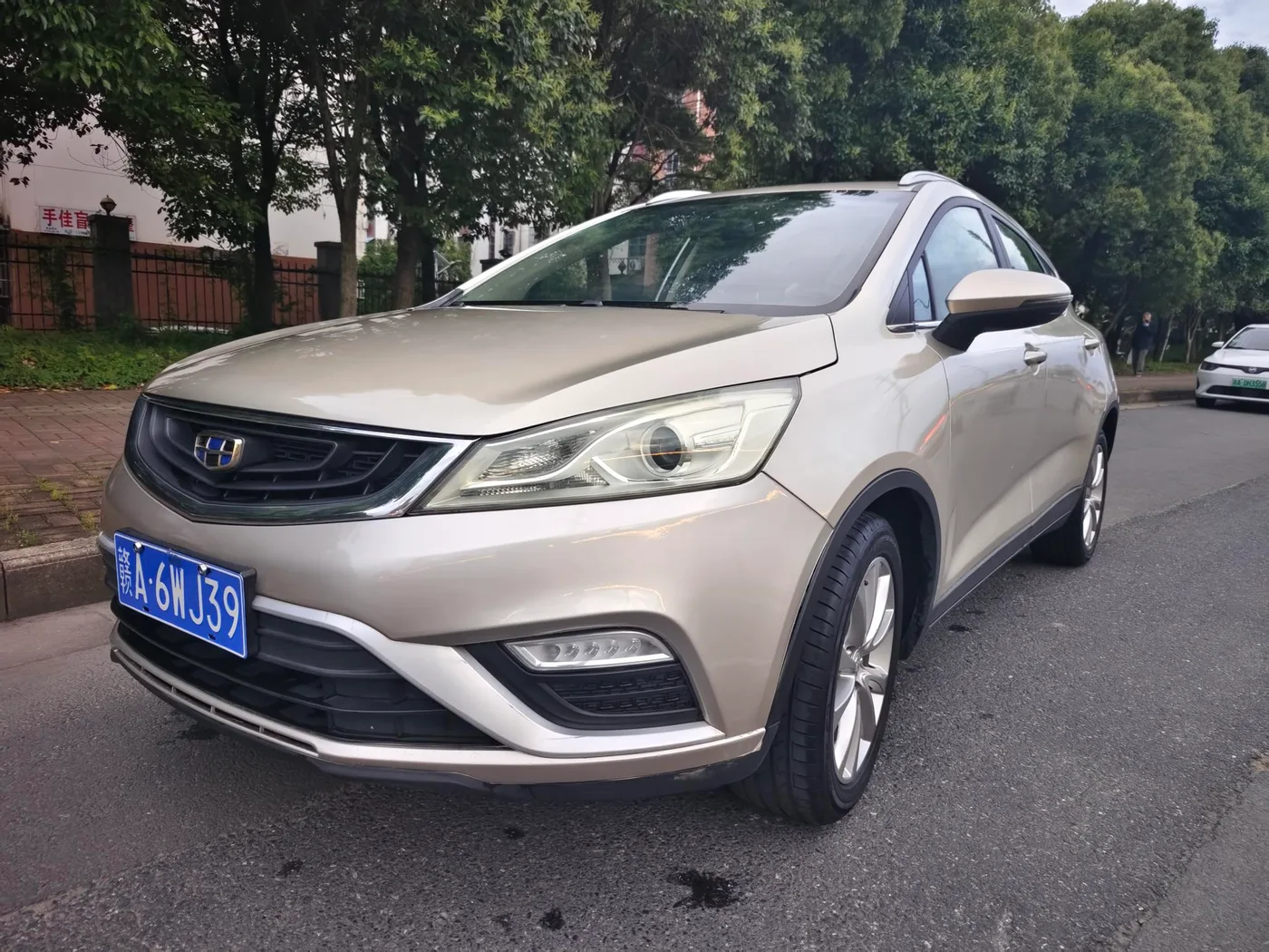Geely Emgrand GS
